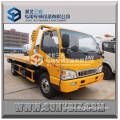 JAC 4*2 3000kgs road wrecker truck towing truck